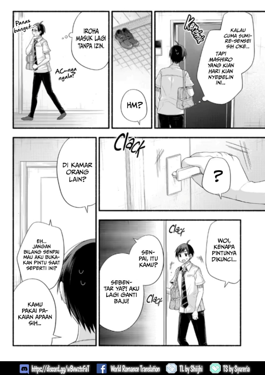 Tomodachi no Imouto ga Ore ni Dake Uzai Chapter 21.2 F